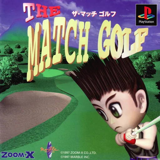 Match Golf, The (Japan)